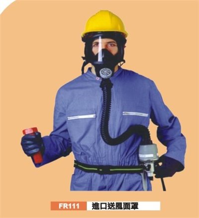送風面罩