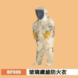 玻璃纖維防火衣